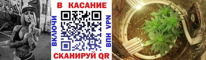 Где найти наркотики Северодвинск APVP  Меф  Гашиш  Галлюциногенные грибы  МАРИХУАНА 
