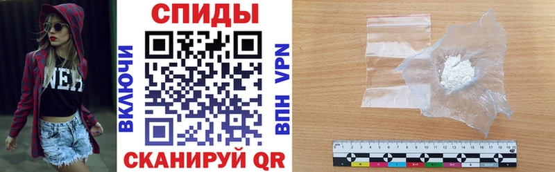 гидра маркетплейс  Северодвинск  Amphetamine 98% 