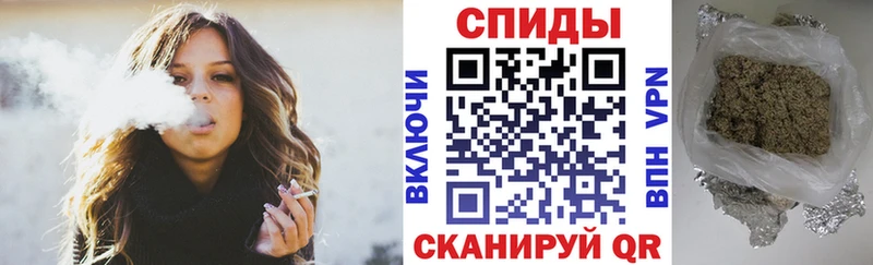БУТИРАТ оксибутират  Северодвинск 