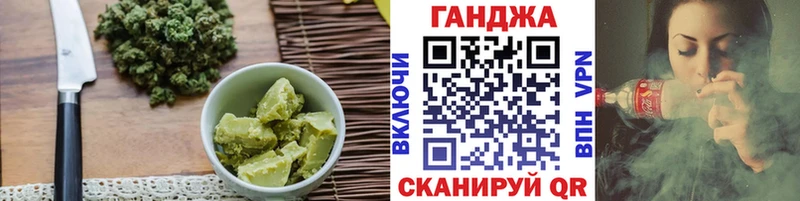 мега зеркало Северодвинск Печенье с ТГК конопля как найти закладки