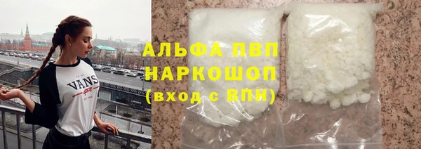 мдпв Волгодонск