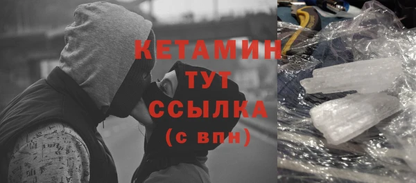 ешки Наволоки