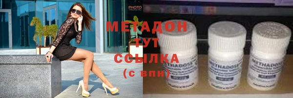 ECSTASY Алексин