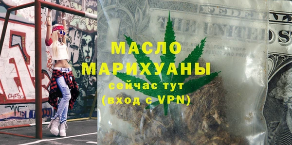 ECSTASY Алексин