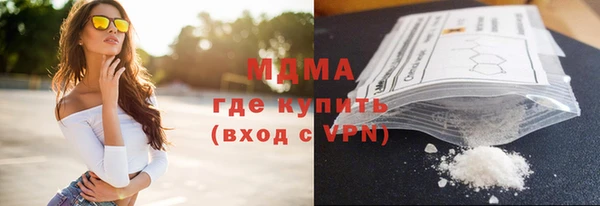 спайс Алзамай