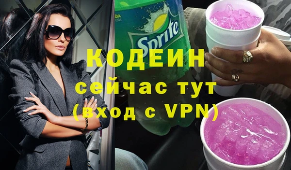 mix Навашино