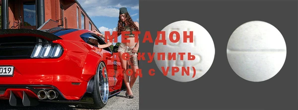спайс Алзамай