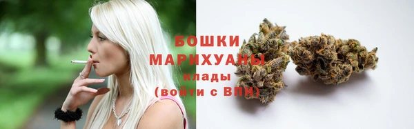 синтетический гашиш Надым