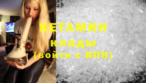 mix Навашино