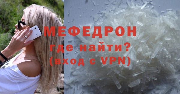 синтетический гашиш Надым