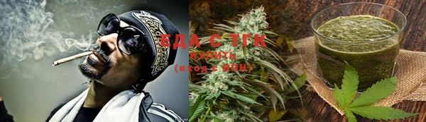 MDMA Алексеевка
