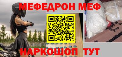 прущий лед Вышний Волочёк
