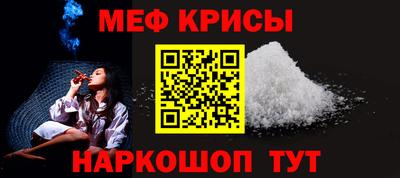 mdpv Вязьма