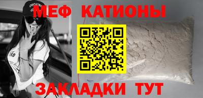MDMA Вязники