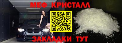 прущий лед Вышний Волочёк