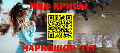 прущий лед Вышний Волочёк