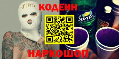 прущий лед Вышний Волочёк