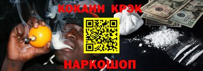 MDMA Вязники