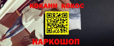 mdpv Вязьма