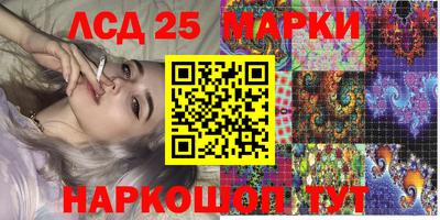 прущий лед Вышний Волочёк