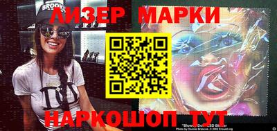 прущий лед Вышний Волочёк