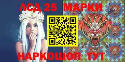 MDMA Вязники