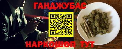 mdpv Вязьма