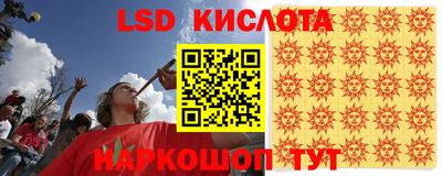 MDMA Вязники