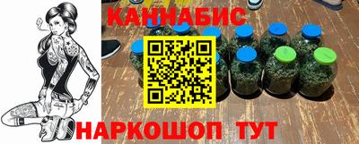 mdpv Вязьма