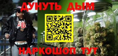 MDMA Вязники