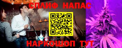 mdpv Вязьма