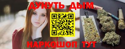 прущий лед Вышний Волочёк