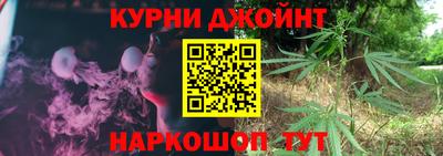 mdpv Вязьма