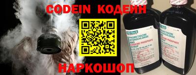 mdpv Вязьма