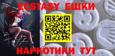 MDMA Вязники