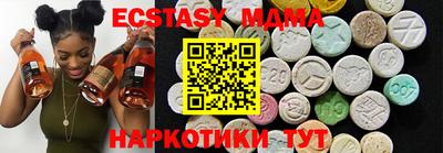 mdpv Вязьма