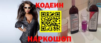 прущий лед Вышний Волочёк