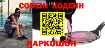 MDMA Вязники
