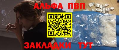 прущий лед Вышний Волочёк