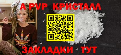 MDMA Вязники