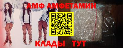 MDMA Вязники