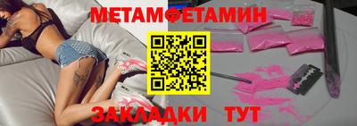 MDMA Вязники