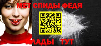 MDMA Вязники