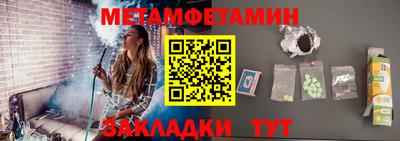 MDMA Вязники