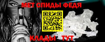 MDMA Вязники