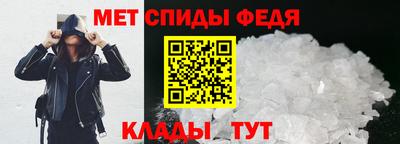 mdpv Вязьма