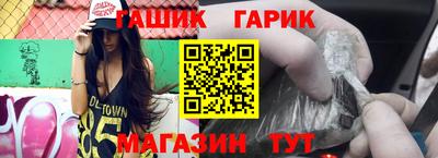 mdpv Вязьма