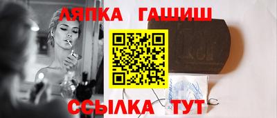 mdpv Вязьма