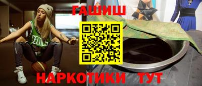 MDMA Вязники