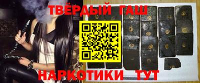 mdpv Вязьма